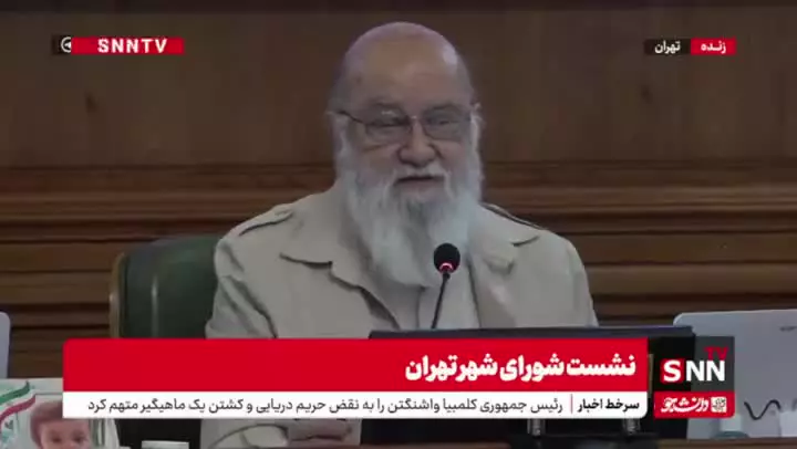   چمران: باید فاتحه برجام را بخوانیم