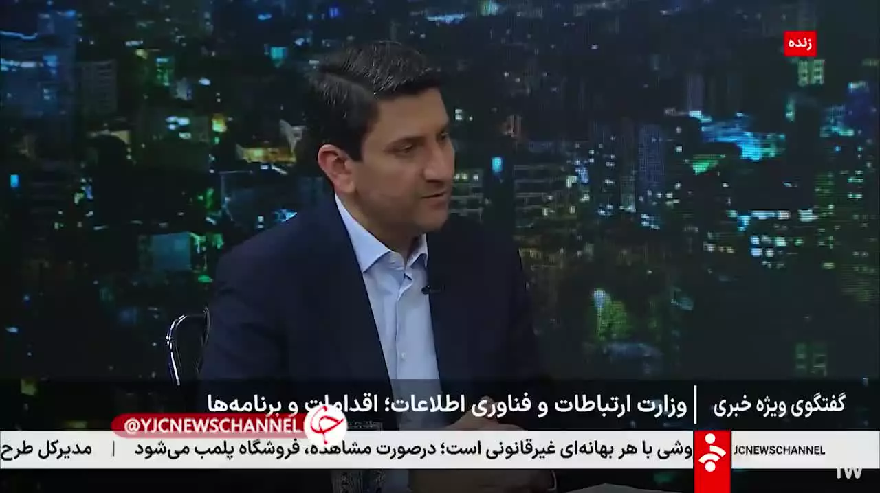   موضع وزیر ارتباطات درباره درخواست اپراتورها برای گران‌کردن اینترنت