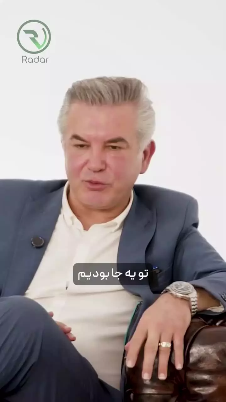   روایت حمید استیلی از ورق‌بازی داخل خودرو با تیم عادل فردوسی‌پور!