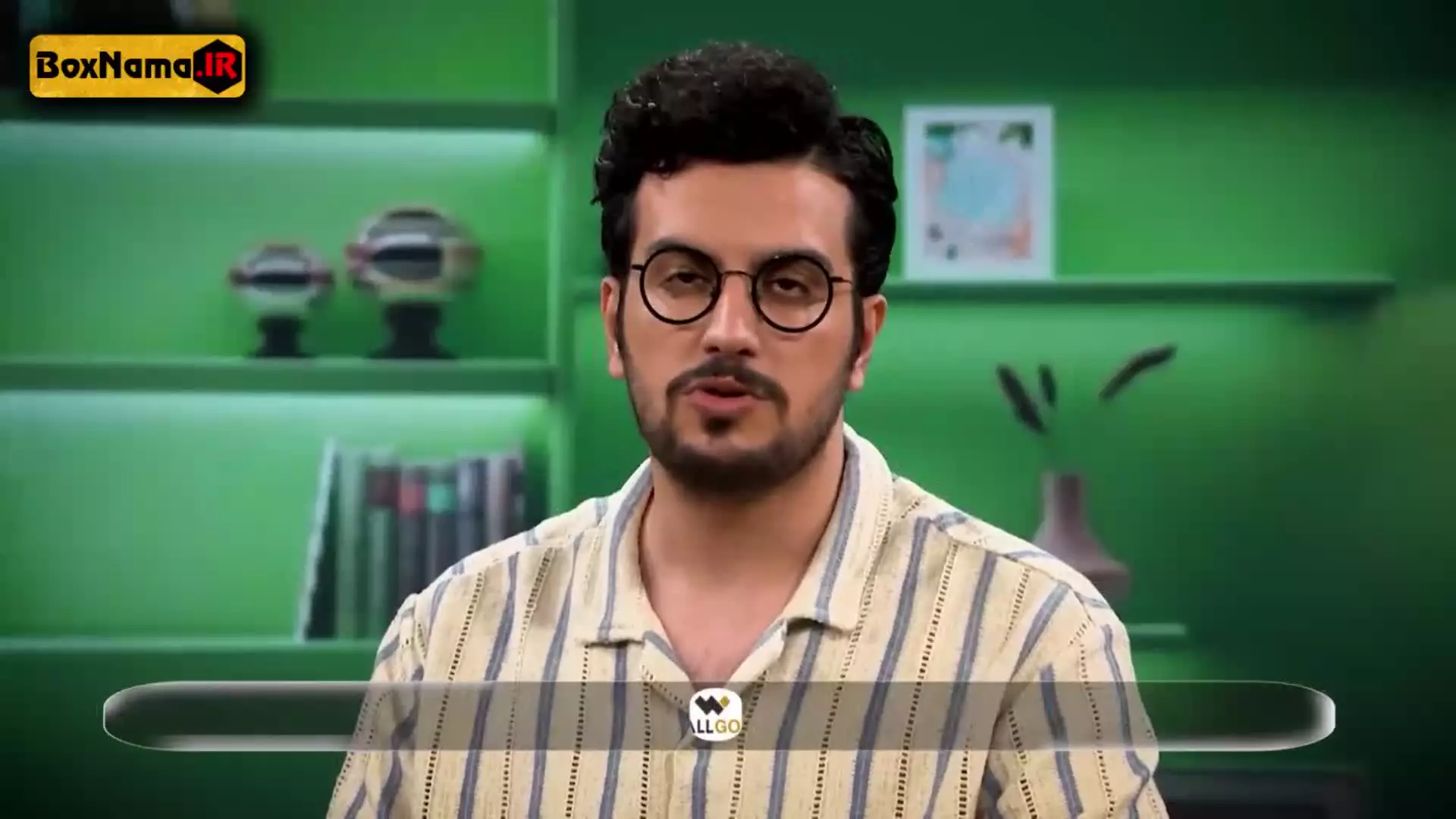 برنامه نیمه شب