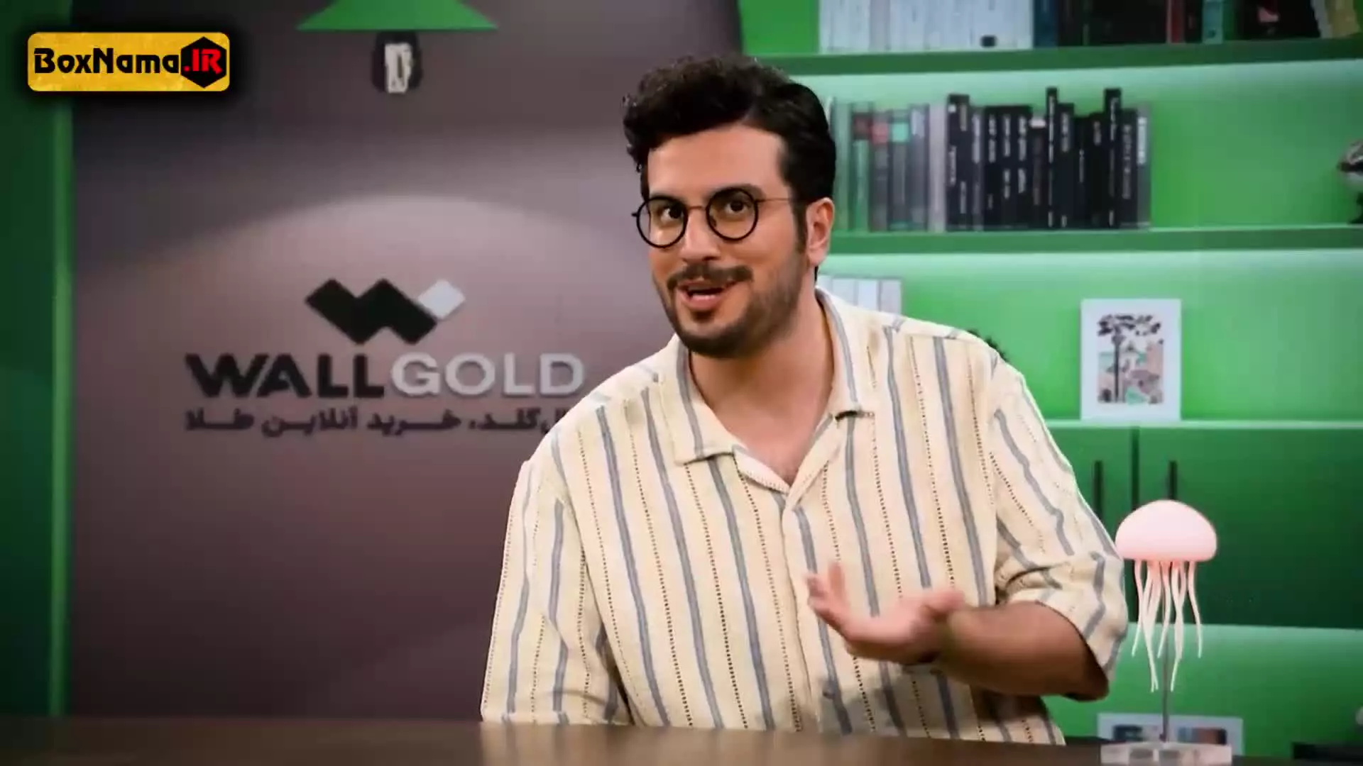 نیمه شب (سریال جدید نمایش خانگی)