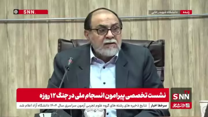   جملات عجیب رحیم‌پور ازغدی: الان که در خیابان هم داف می‌بینیم هم ناف!