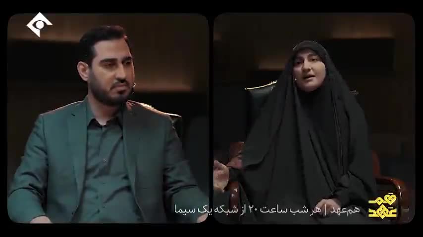   روایت زینب سلیمانی از روز عملیات انفجار پیجرها در لبنان