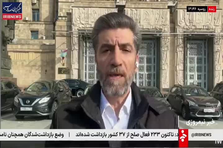   جزییات معاهده ۲۰ ساله راهبردی ایران و روسیه