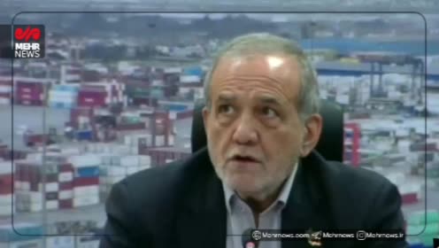   رئیس جمهور: اصلاح رفع مشکل معیشت مردم با ۱۰ درصد صرفه جویی!