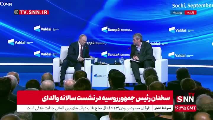   کنایه پوتین به ترامپ: اگر روسیه ببر کاغذی است، پس ناتو را چه باید نامید؟