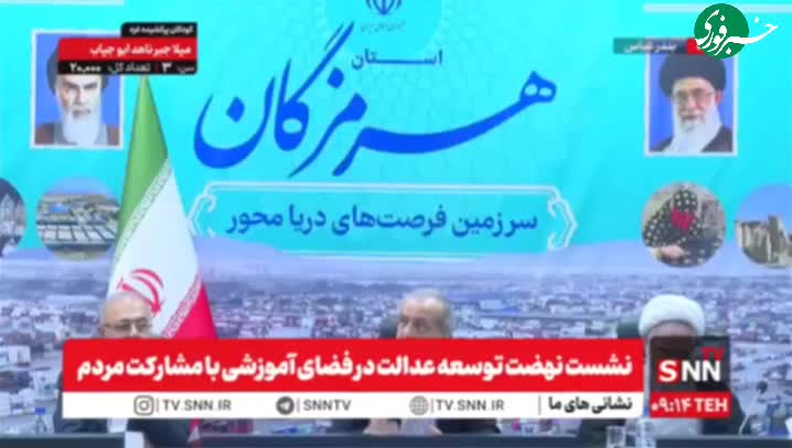   جمله تلخ پزشکیان: ما داریم و گشنه‌ایم!