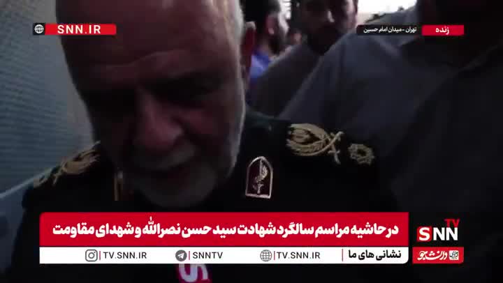   خط و نشان سردار مسجدی برای دشمن: پاسخ ما به هر تخطی...