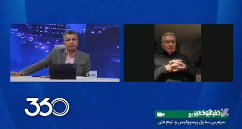   برانکو در گفتگو با فردوسی‌پور: دیگر نمی‌خواهم در عرصه باشگاهی کار کنم!