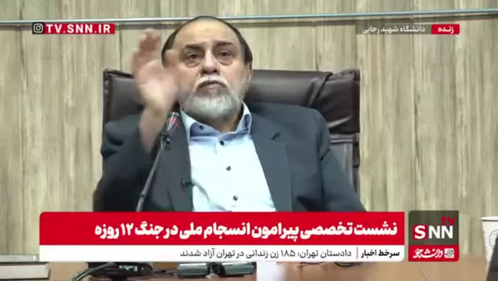   رحیم‌پور ازغدی: خیلی برای رضا پهلوی غصه می‌خورم!