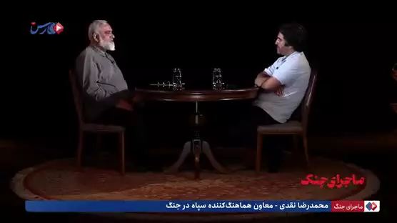   ادعای خبرساز سردار نقدی درباره درگیری‌های اعلام‌نشده با آمریکا از سال ۱۳۹۸