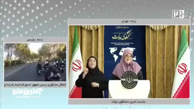    سخنگوی دولت: اگر اسرائیل به ما حمله نمی‌کرد شاید خیلی زود فیلترینگ برداشته می‌شد!