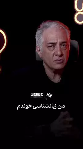   ادعای ایرج نوذری درباره پیشنهاد کار در سازمان ملل!