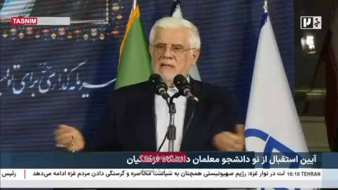   عارف: ایران از مکانیزم ماشه هراسی ندارد