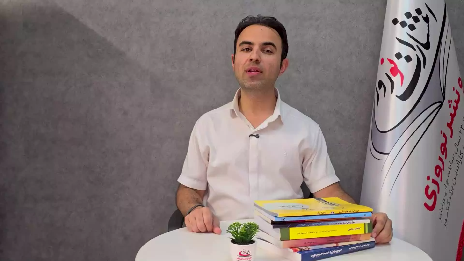 چاپ کتاب در هشتگرد