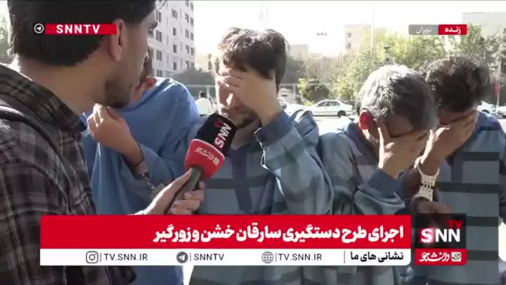   حرف‌های عجیب سارق مسلح خشن: مردم شجاع شدند باید با چاقو می‌زدم تا ...