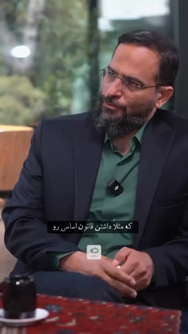   پاسخ محسن برهانی به سوال علی ضیا: چرا زنان در ایران نمی‌توانند رئیس جمهور شوند؟