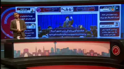   کنایه مجری تلویزیون به اظهارات سخنگوی دولت درباره رفع فیلترینگ