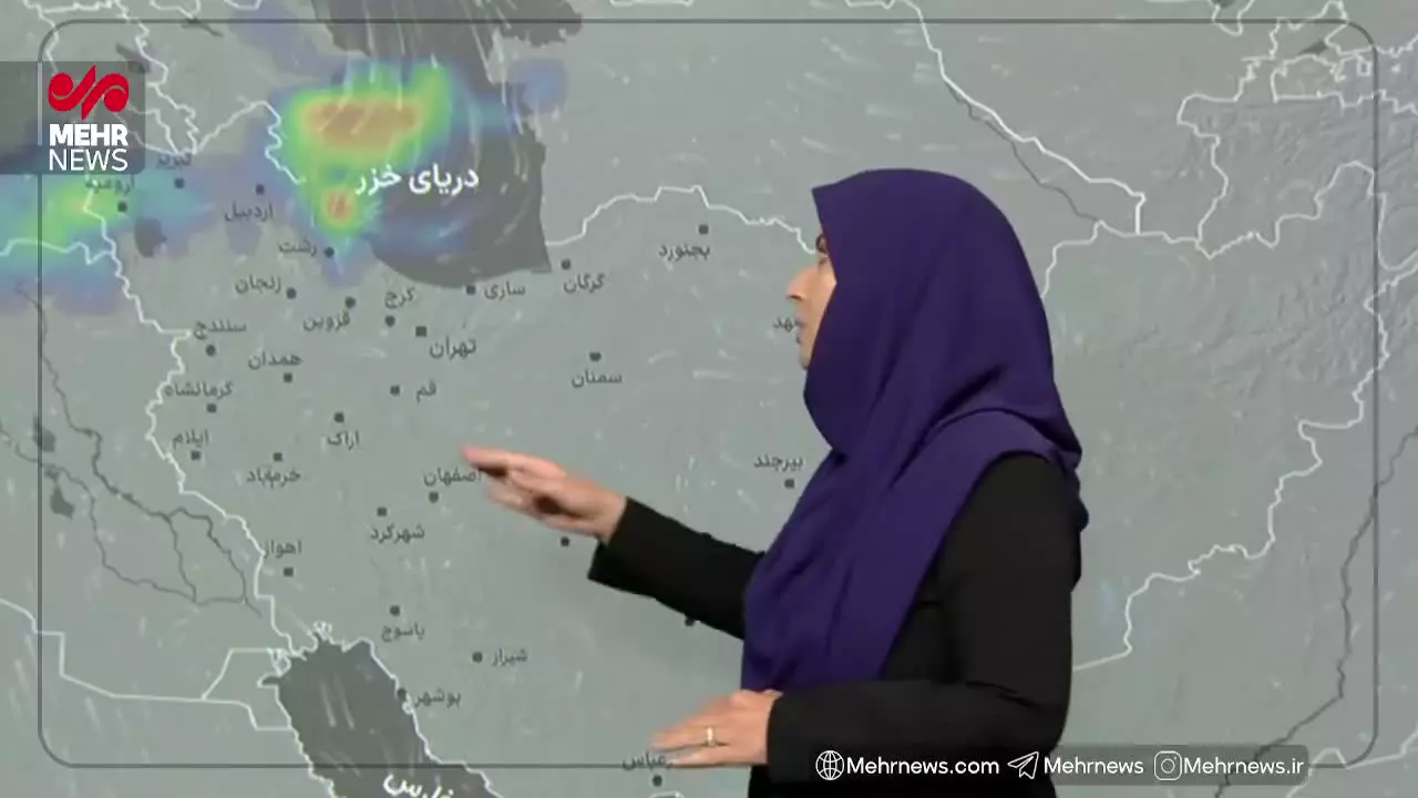 هشدار نارنجی برای شمال‌غرب کشور؛ بارش شدید، تگرگ و احتمال سیلاب هواشناسی ۳۰ مهر ۱۴۰۴