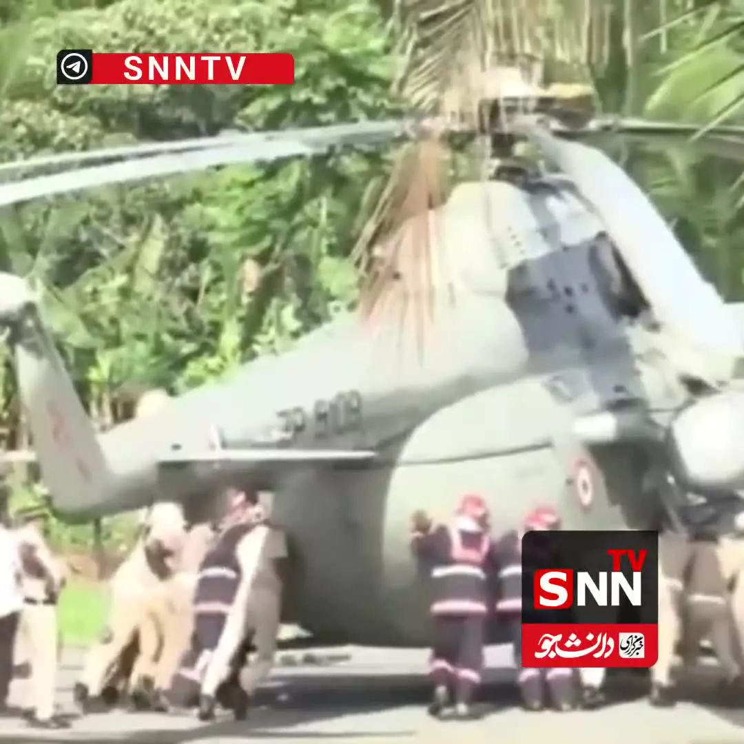   گیر کردن بالگرد رئیس جمهور هند روی بتن خیس!