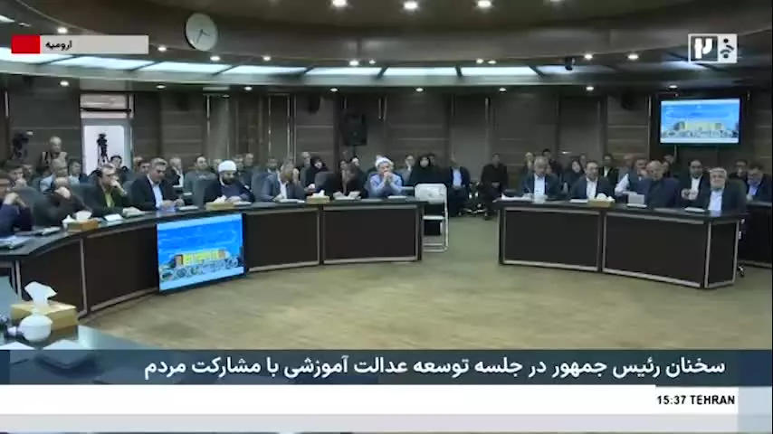   بغض پزشکیان هنگام صحبت / ماجرا چه بود؟