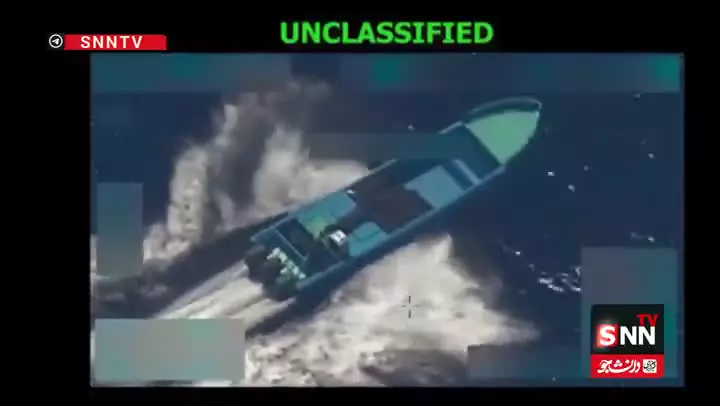   تایید حمله جدید ارتش آمریکا به قایق قاچاق مواد مخدر توسط پیت هگست