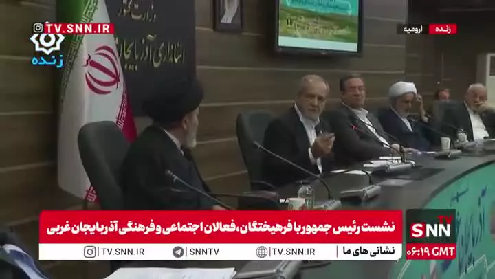   پزشکیان: شکی نیست که باید بنزین را گران کرد