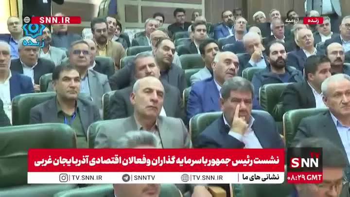   پزشکیان: اصلا برای من قابل قبول نیست مردم مشکلات اقتصادی و معیشتی داشته باشند