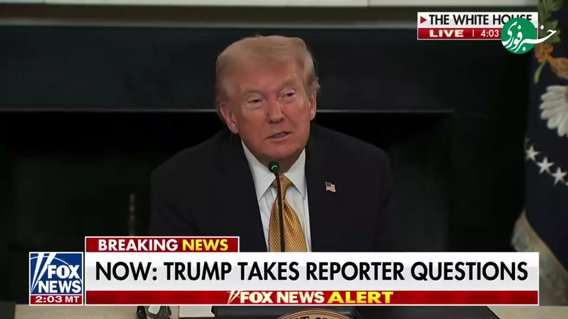   شوخی متفاوت دونالد ترامپ با یک خبرنگار در نشست خبری!