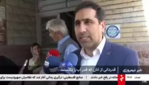   ماموران از این به بعد روی در خانه مردم را نشانه‌گذاری می‌کنند! / ماجرا چیست؟