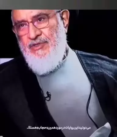   آیت‌الله محقق‌داماد: ریشه‌های حجاب اجباری، جعلی است علیه منطق اسلام و تاریخ!