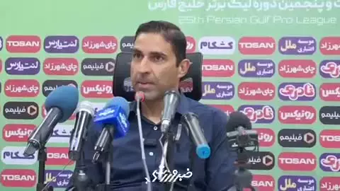   کنایه وحید هاشمیان به اوسمار؟