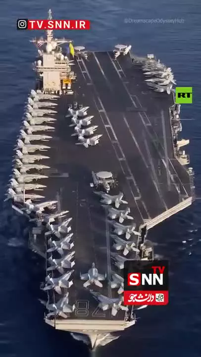   ترامپ ناو هواپیمابر «جرالد آر. فورد» را به سواحل ونزوئلا اعزام کرد