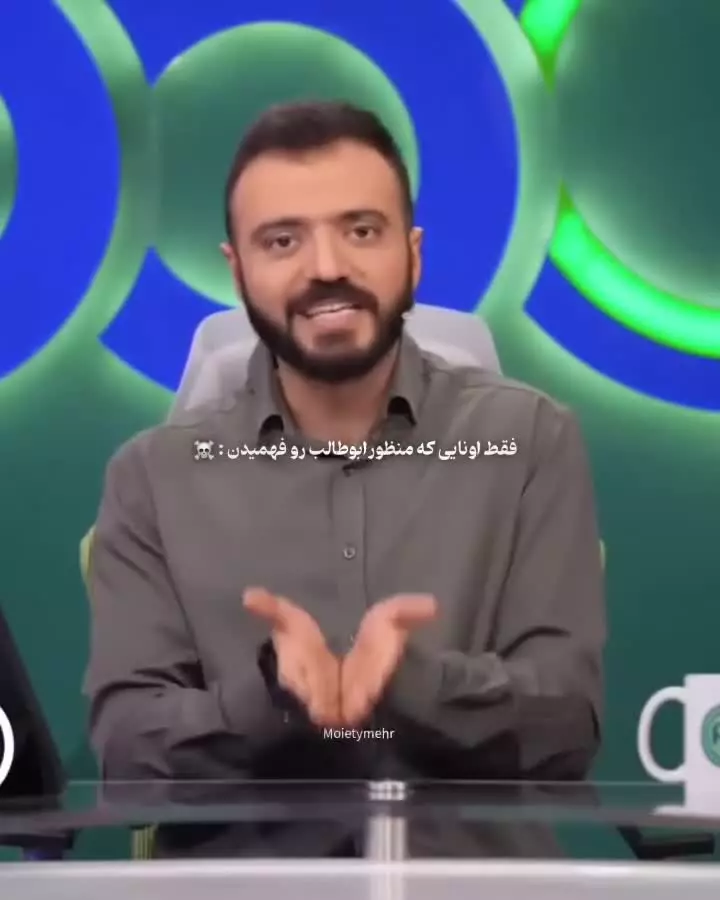   شوخی غیرمستقیم برنامه عادل فردوسی‌پور با حواشی عروسی دختر شمخانی!