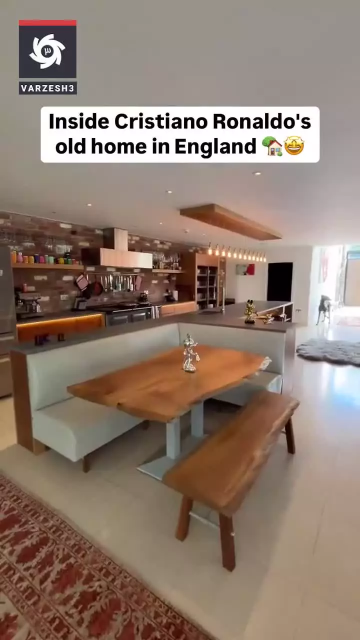    خانه‌ قدیمی رونالدو در انگلیس مزین به فرش ایرانی