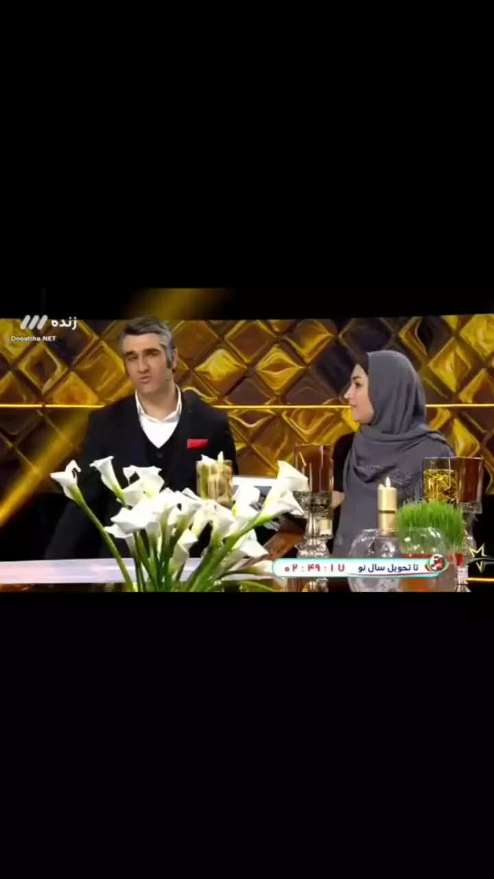   شوخی‌های بامزه پژمان جمشیدی با خواهرش روی آنتن تلویزیون