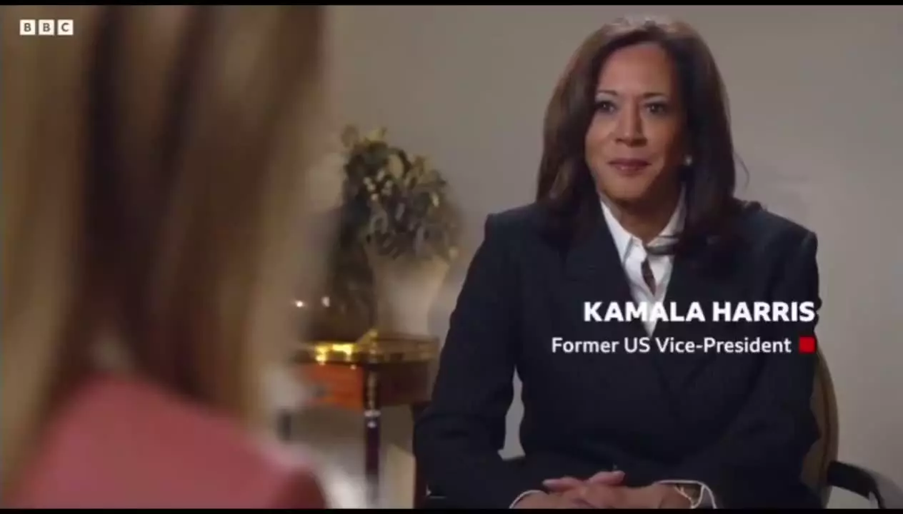   کامالا هریس نامزد انتخابات ریاست‌جمهوری ۲۰۲۸ می‌شود؟