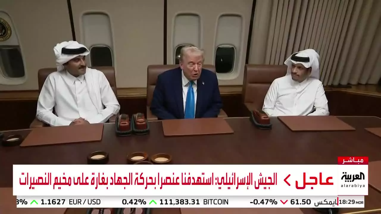   هم اکنون جلسه ترامپ با مقامات قطری در هواپیمای ایر فورس وان