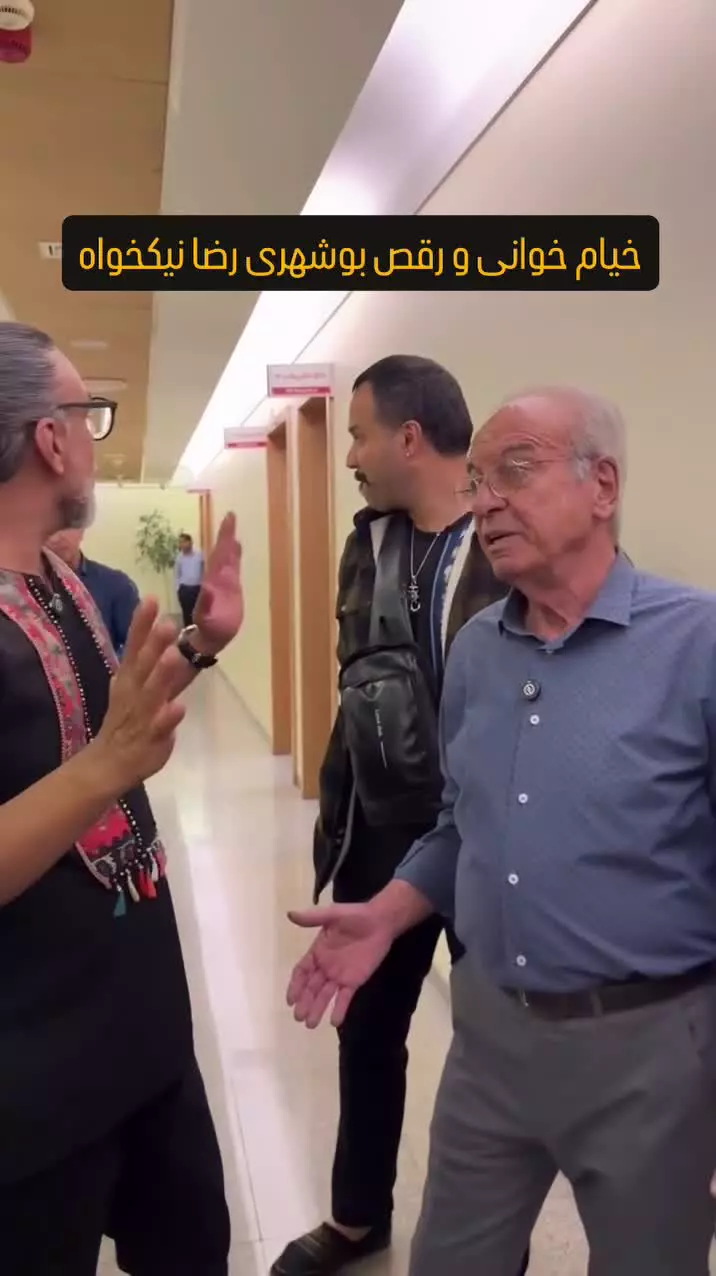   خیام‌خوانی و رقص بوشهری رضا نیکخواه