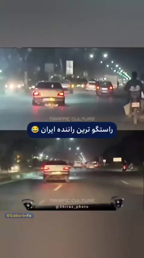   توقیف خودرو با کلکسیونی از تخلفات جاده‌ای