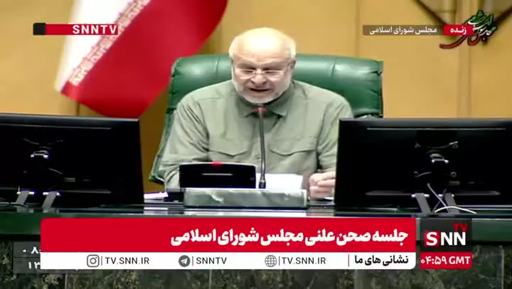   انتقاد قالیباف از روحانی و ظریف به خاطر انتقاد از روسیه!