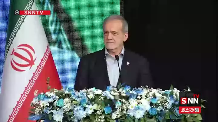   پزشکیان: دولت با تکیه بر توان نخبگان عقب‌ماندگی‌ها را جبران می‌کند