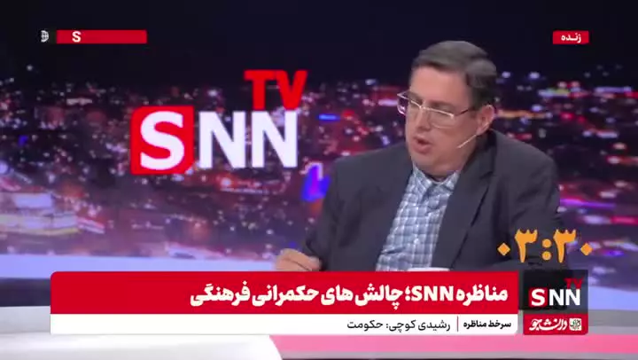   جمله عجیب اقبالی مدافع قانون حجاب: در مورد هر چیزی، رجوع به نظر مردم قابل اجرا نیست؛ قائل به مداخله هستم!