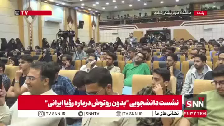   انتقام‌گیری سعید جلیلی از برجام تمامی ندارد؛ جلیلی پای مهسا امینی را هم به ماجرا باز کرد!