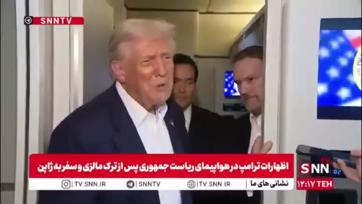   قدرت‌نمایی ترامپ برای پوتین  یک روز بعد از تست موشکی روسیه