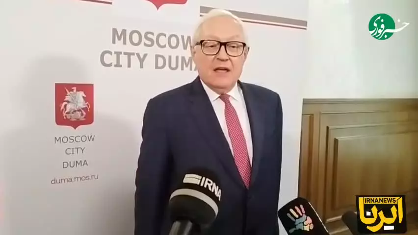    وزیر امور خارجه روسیه: روسیه شانه به شانه در کنار ایران ایستاده است