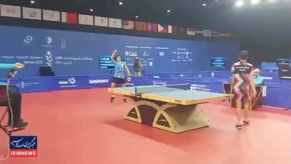   نابغه تنیس روی میز ایران تاریخ‌ساز شد