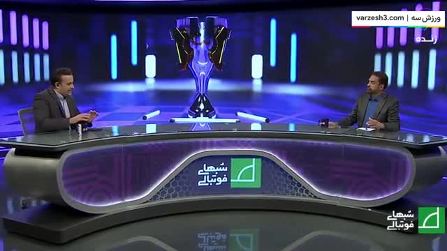   کنایه فیروز کریمی به شکست آسیایی استقلال: دروازه‌بان المحرق من را یاد دایی‌ام می‌اندازد!