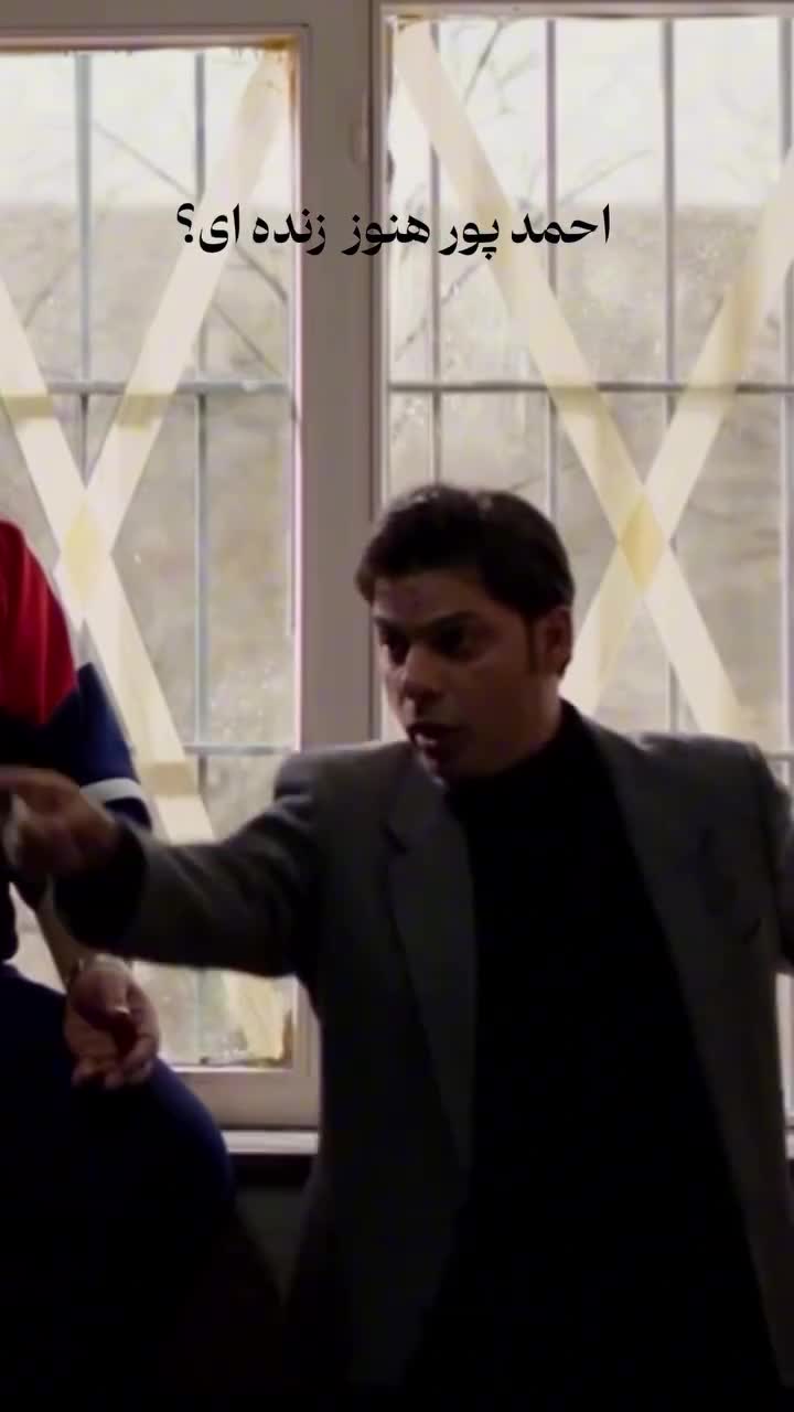   تغییر چهره جالب بازیگر خردسال فیلم بمب یک عاشقانه