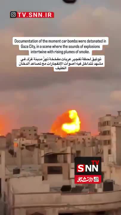   تصاویر هولناک از انفجار خودروهای بمب‌گذاری‌شده در غزه